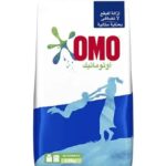 Detergent Powder